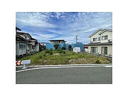 村山市 売地