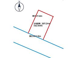 勿来町窪田町通二丁目 92坪 更地渡し
