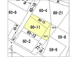 盛岡市加賀野四丁目 土地