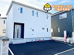 錦町糠塚 最終1棟 3号棟