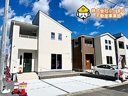 平愛谷町4丁目 残り4棟 6号棟