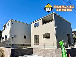 自由ヶ丘　全２棟 ２号棟