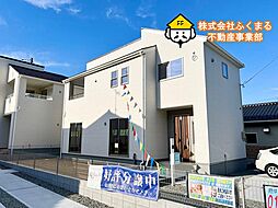 勿来町関田西2丁目 最終1棟 2号棟