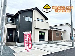 平中神谷　全４棟　残り３棟 １号棟