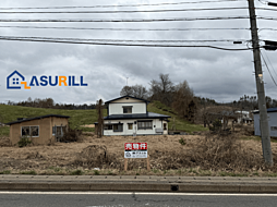 横手市外目字大谷地 土地