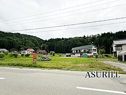 山内筏字大場沢　売地