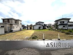 横手市婦気大堤字下久保　土地