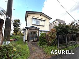 二葉町　中古戸建　２階建