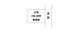 安田字越廻