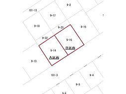 弘前市桜ケ丘 戸建中古