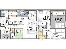 弘前市泉野 戸建中古