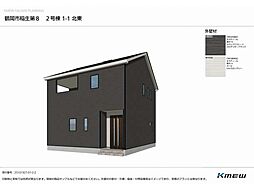 稲生2丁目 2号棟
