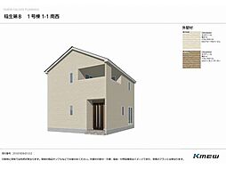 稲生2丁目 1号棟
