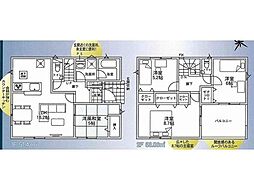 若宮町第4 1号棟