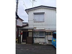 睦町中古住宅