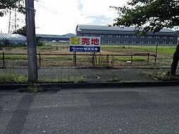 山田字油田土地
