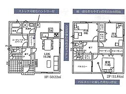 住吉町第1 2号棟