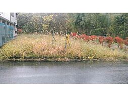 大山三丁目土地