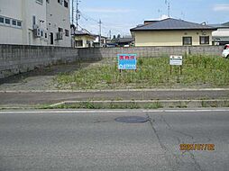 川先2丁目売地