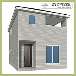 秋田市広面第９