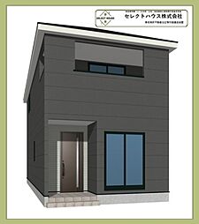 秋田市牛島東第５