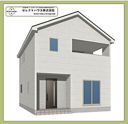 秋田市将軍野東第4