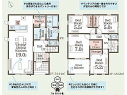 盛岡市茶畑2丁目