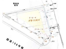 山王町売地