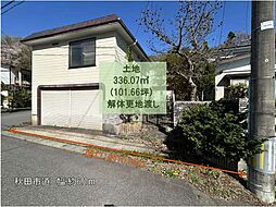 楢山城南町