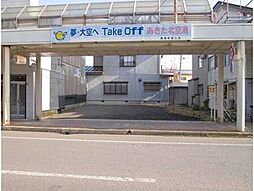 北秋田市花園町