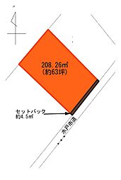 袴塚三丁目土地