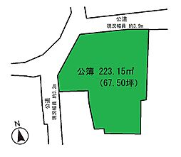 富士市原田