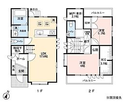 富士市五貫島の一戸建て
