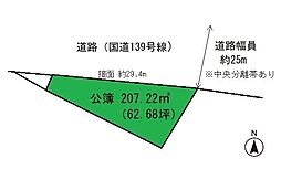 富士宮市小泉