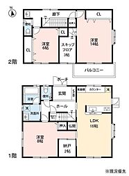 富士市中里　太陽光発電設備搭載住宅