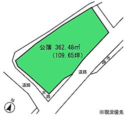 富士市入山瀬４丁目