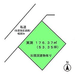 富士宮市野中の土地