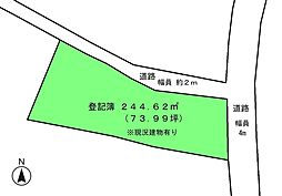 富士市今泉８丁目