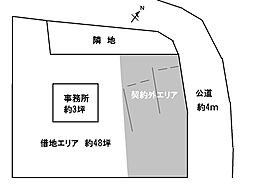 牧之原市細江の土地