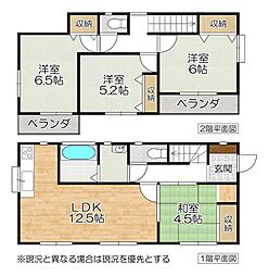 焼津市石津中町の一戸建て