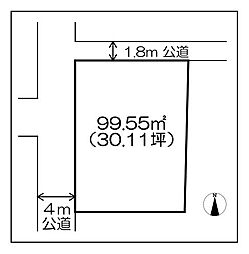 浜松市中央区泉2丁目の土地