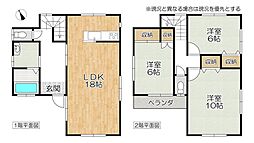 焼津市大村中古住宅