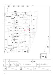 浜松市中央区入野町の土地