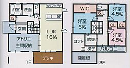 島田市岸町の一戸建て