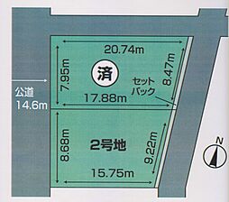 上1丁目分譲地 2