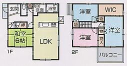 静岡市駿河区中島の一戸建て