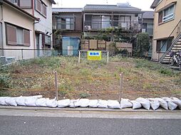静岡市清水区駒越中2丁目の土地
