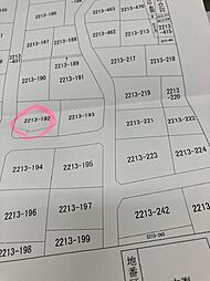 富士市大淵の土地