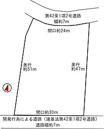 伊東市宇佐美の土地