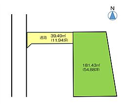 富士市石坂の土地
